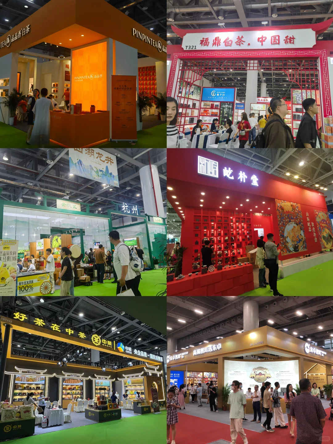 ?茶博会展台搭建预算低！看完立省2万块