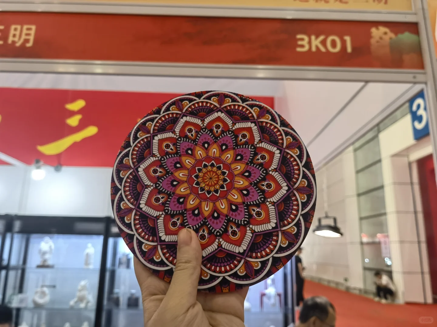 2025中国工艺美术博览会参展攻略