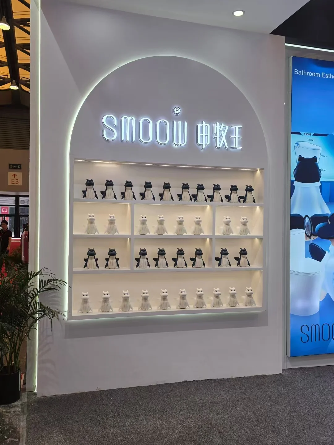 2025KBC开幕 | 探索SMOOW卫浴间美学?