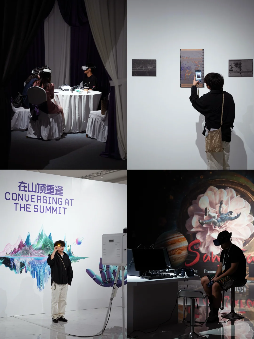 近期看过最震撼的数字艺术展！（赠?票