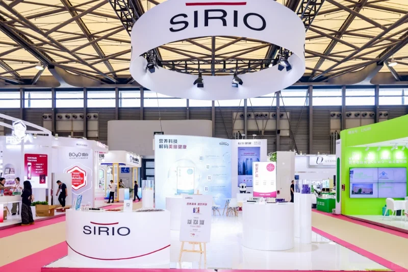 仙乐健康亮相CBE中国美博会