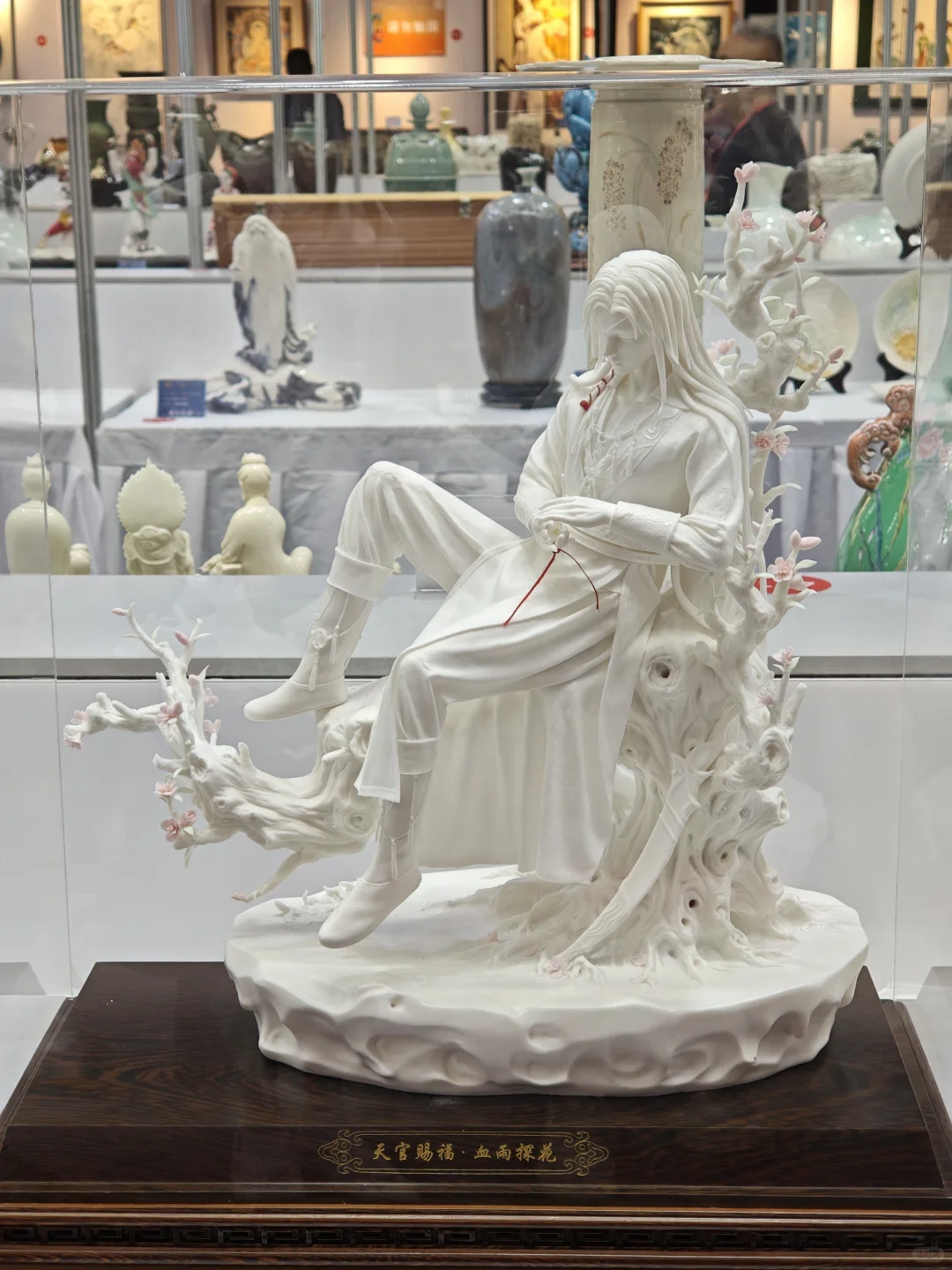 端午?六一?中国工艺美术博览会