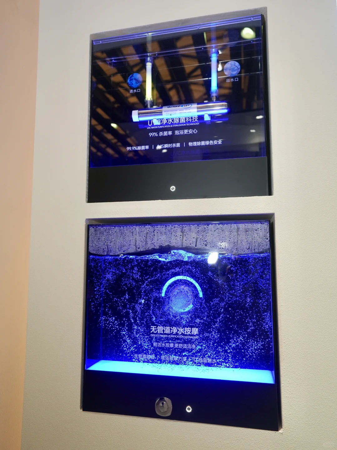 上海厨卫展 | 浪鲸卫浴，科技与艺术的碰撞?