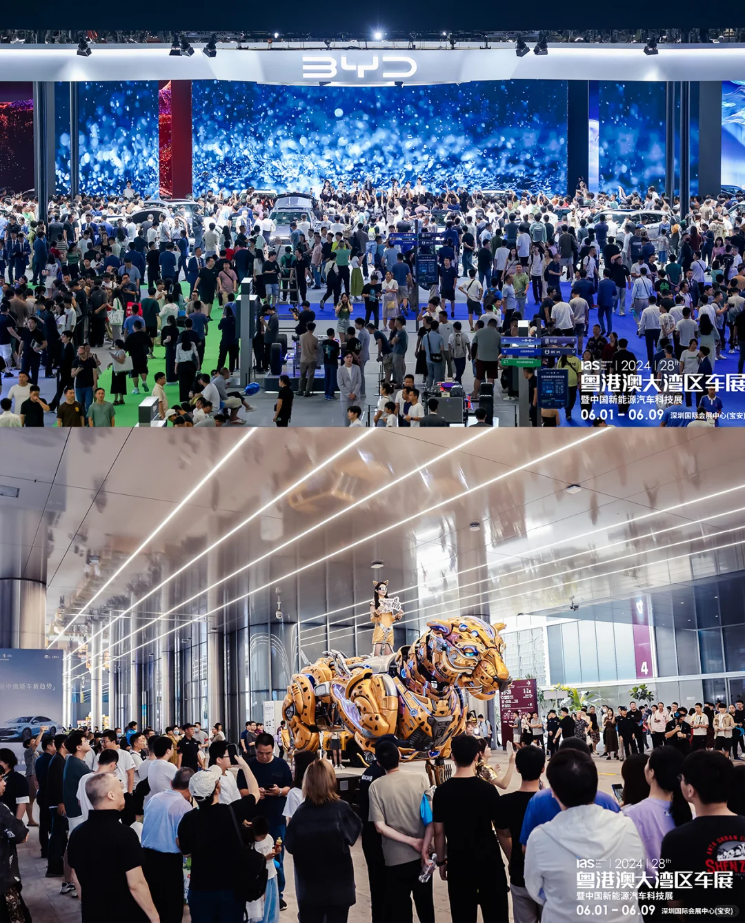 宠粉福利手慢无！全篇高能的车展攻略来了！