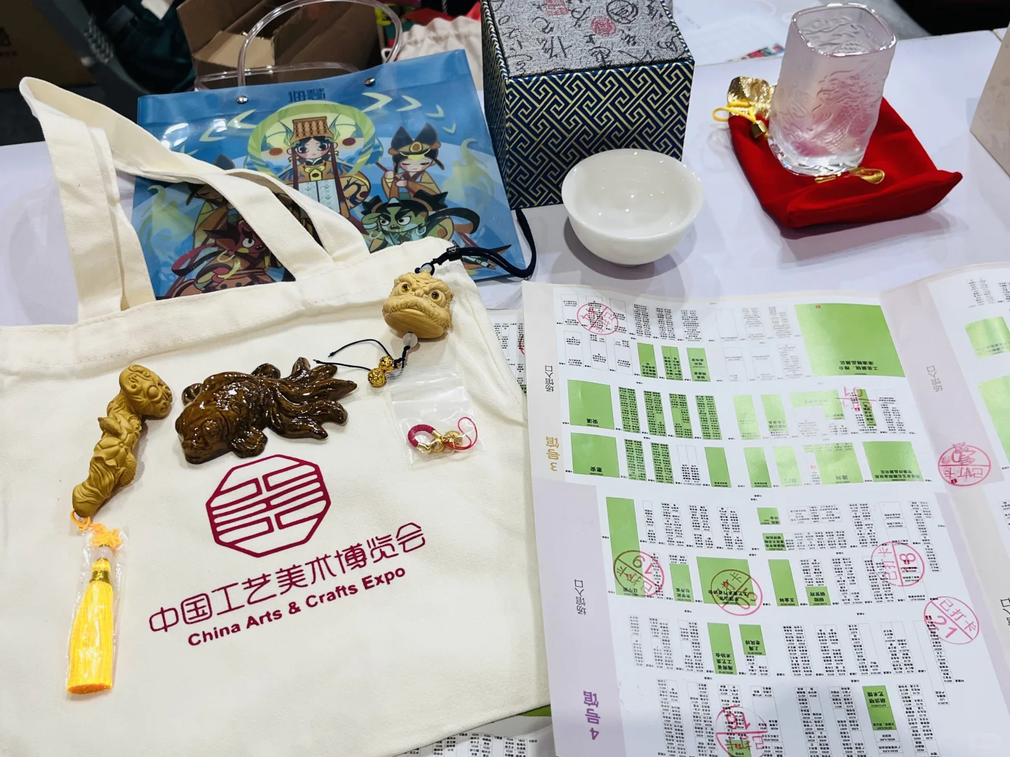 福州薅羊毛丨免费领礼品中国工艺美术博览会