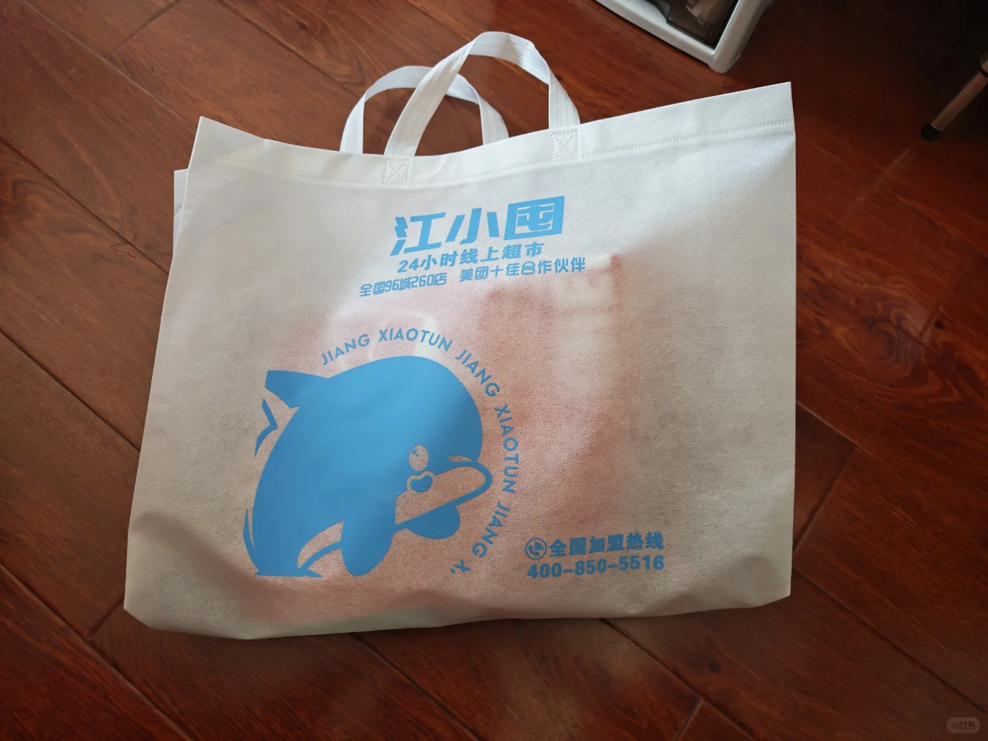 北京国际食品展回来了