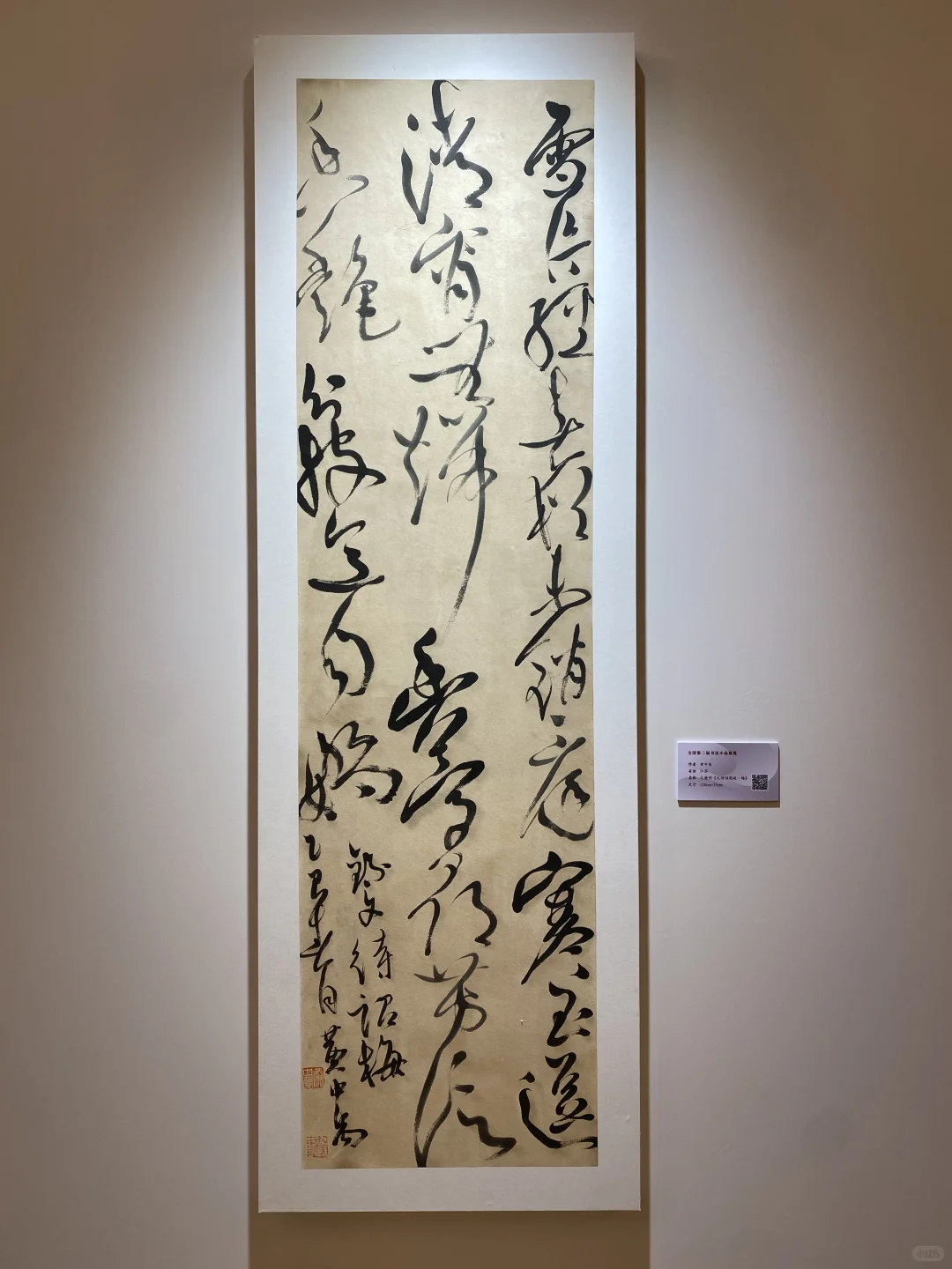 开幕现场：小品展中印象最深一幅吧。