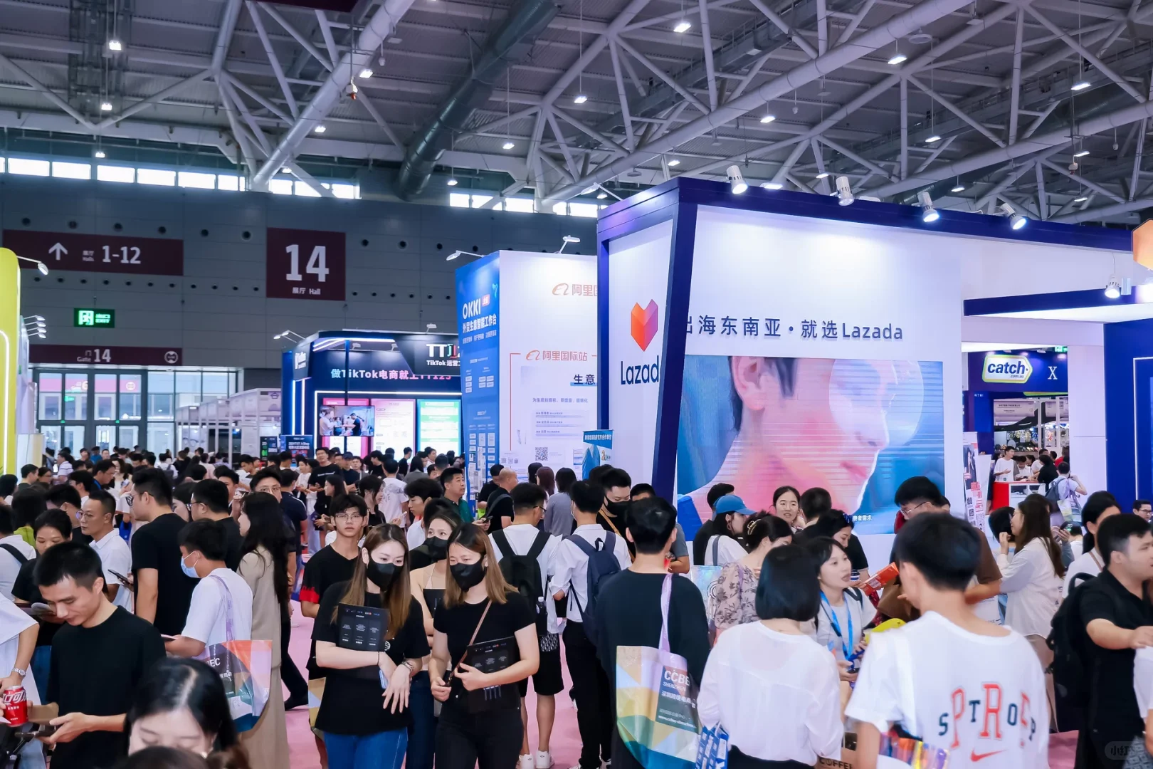 2025 CCBEC深圳跨境电商展览会