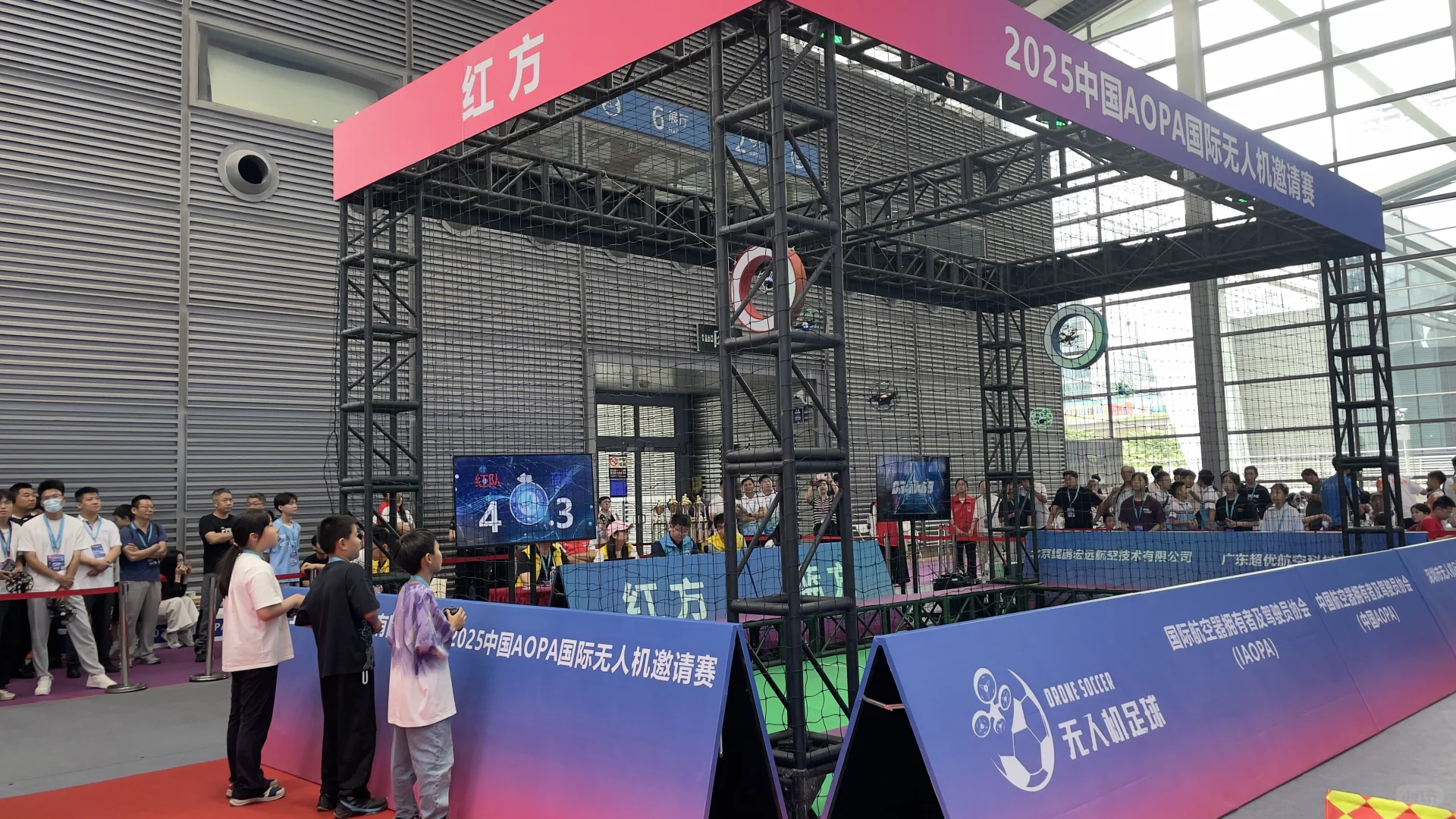 2025深圳无人机展观展后感