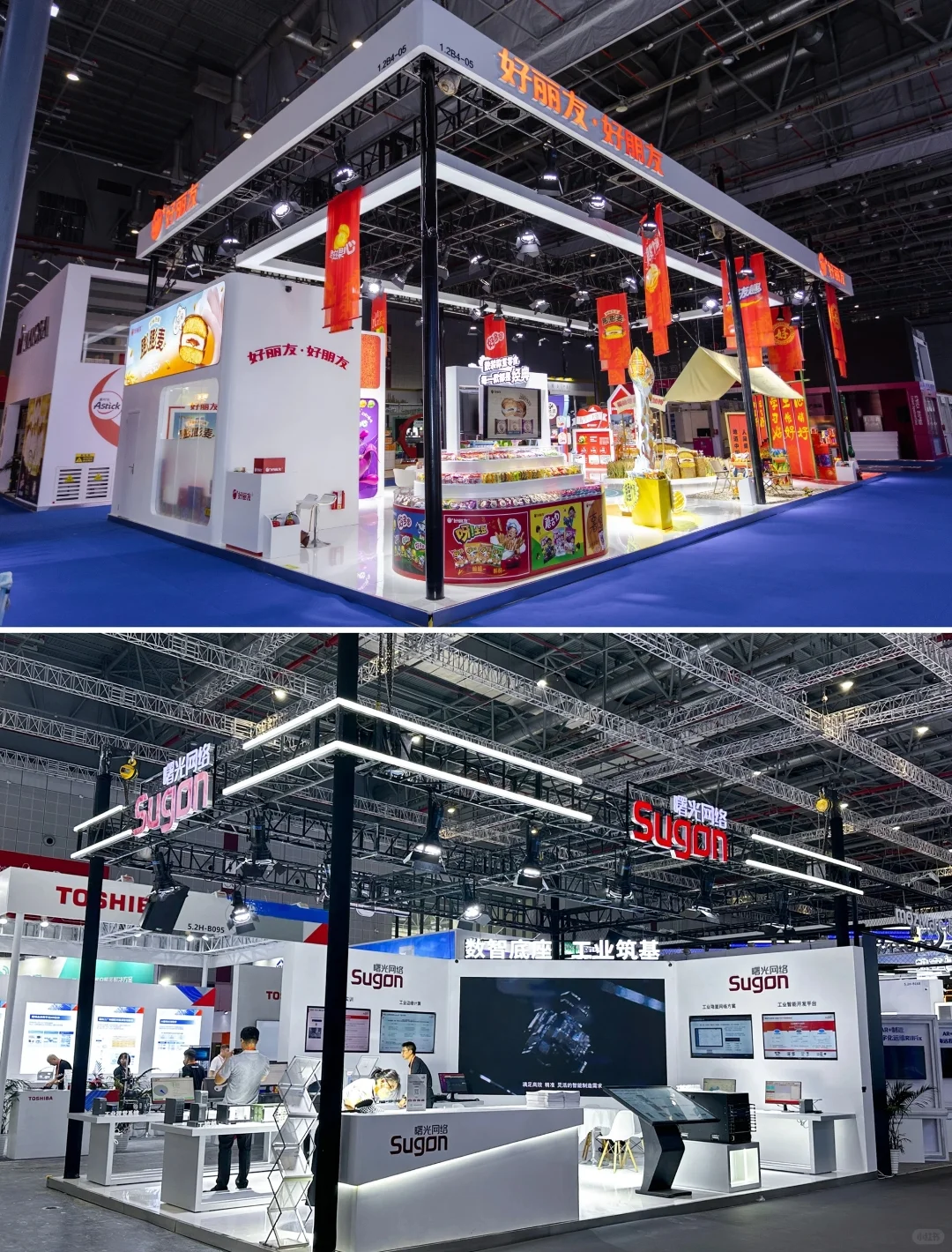 展台当然要有亮点啦?