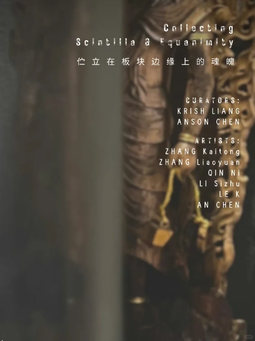 （广州看展）6月天河免费展览攻略