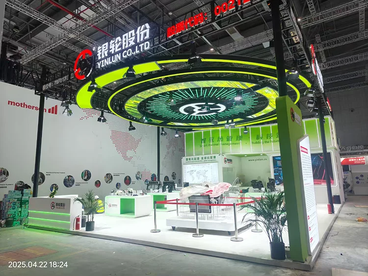 ✨被银轮股份的展览搭建狠狠惊艳到！✨