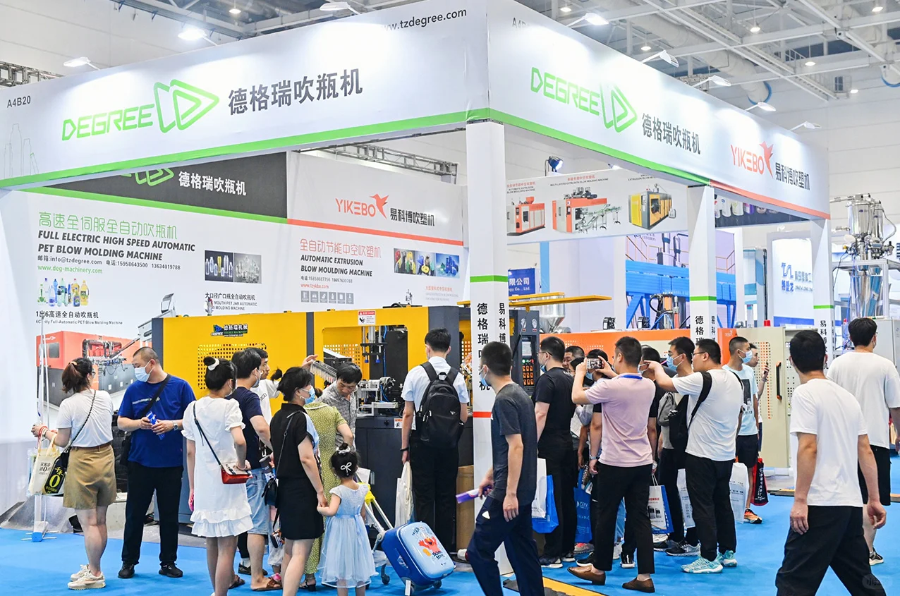 ??欢迎走进中国蓬勃发展的塑胶市场??