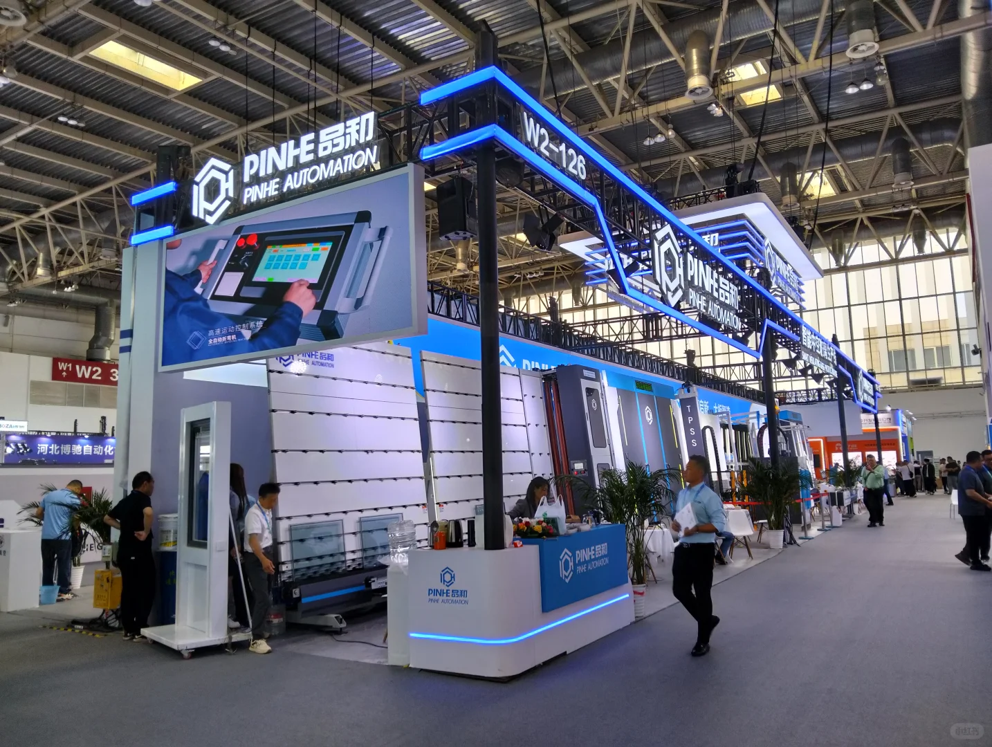 第三十四届中国国际玻璃工业技术展览会