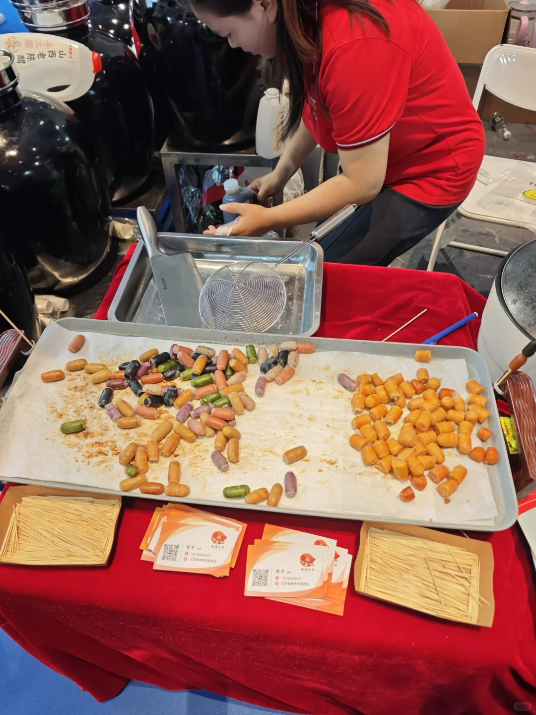 第二十二届中国（青岛）国际食品博览会