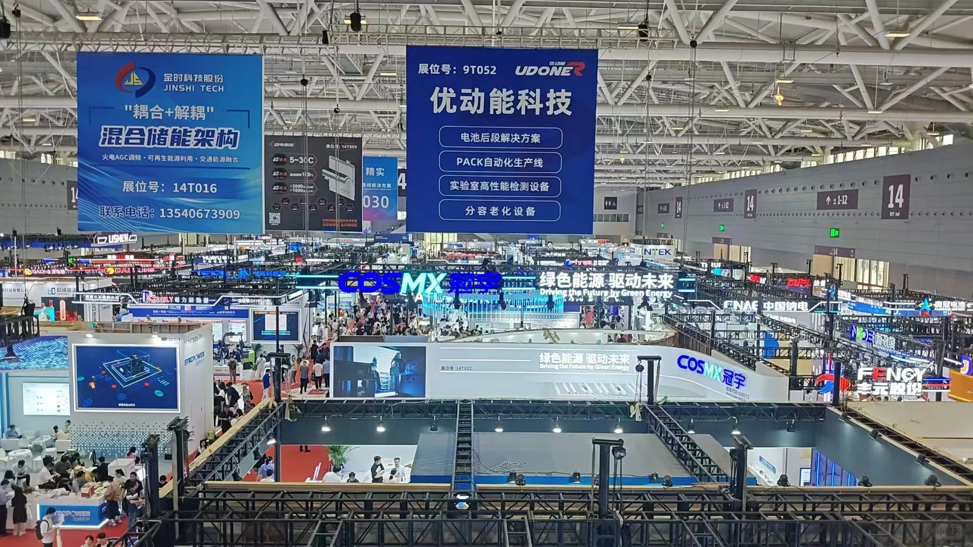 TOB销售小白展会奇遇：用“傻劲”勾住大佬