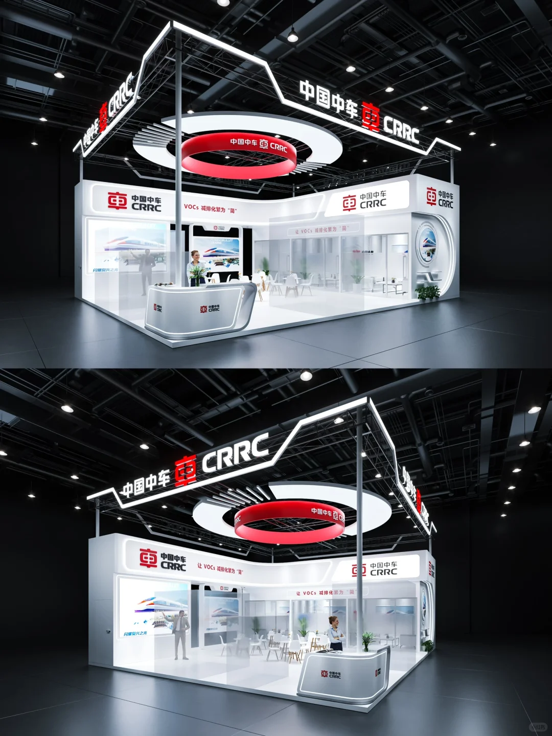 北京国际风能大会暨展览会（CWP）｜展台搭建?