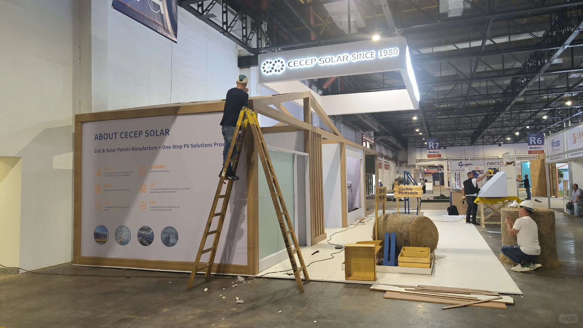 中国节能闪耀南美！200㎡光伏智慧展台全记录