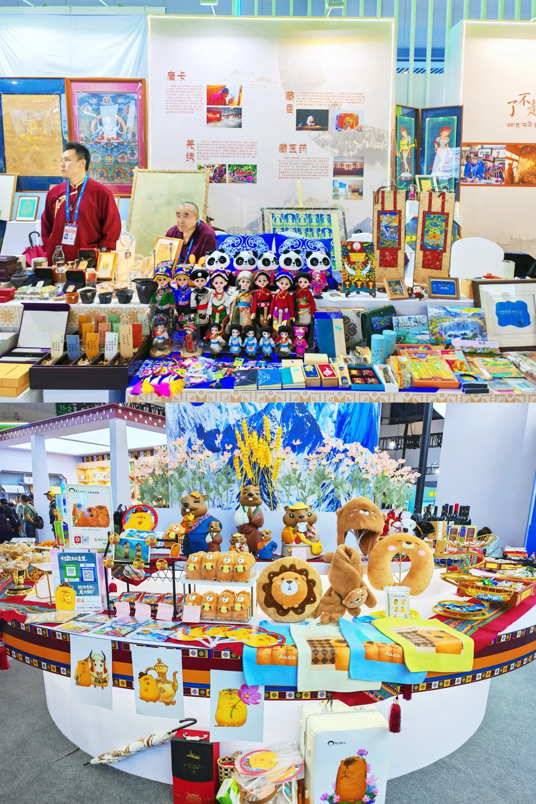 西博会仅剩两天‼️还没有来打卡的宝子速冲?