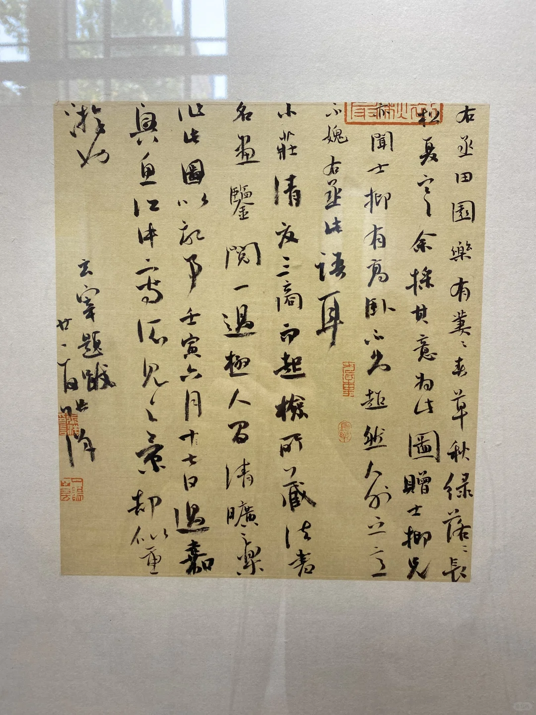 开幕现场：小品展中印象最深一幅吧。