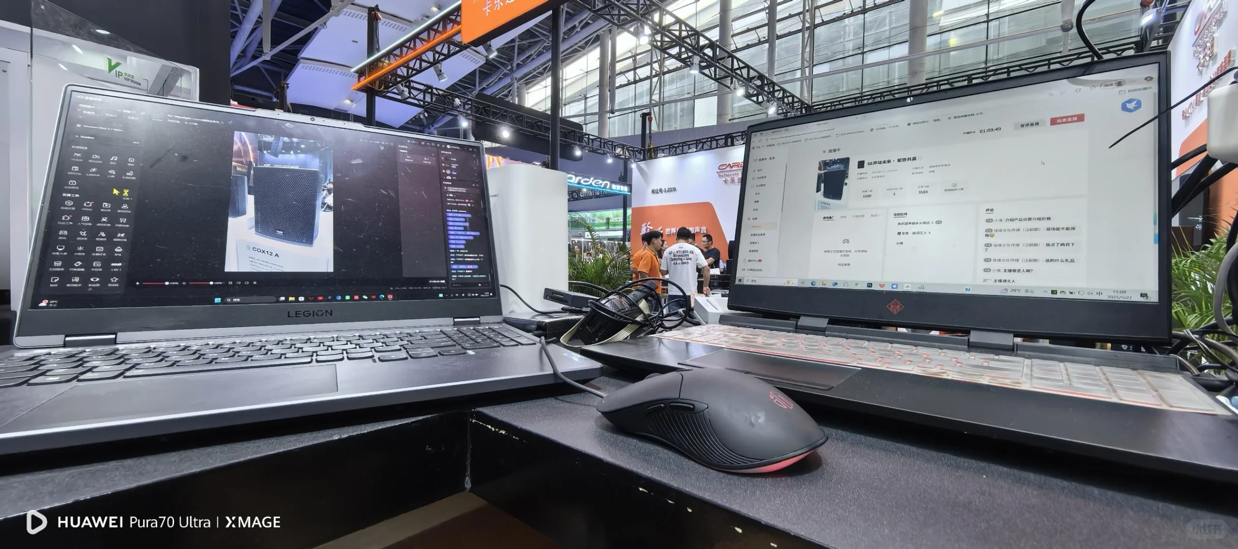 广交会开展啦，双机位视频移动直播照片直播