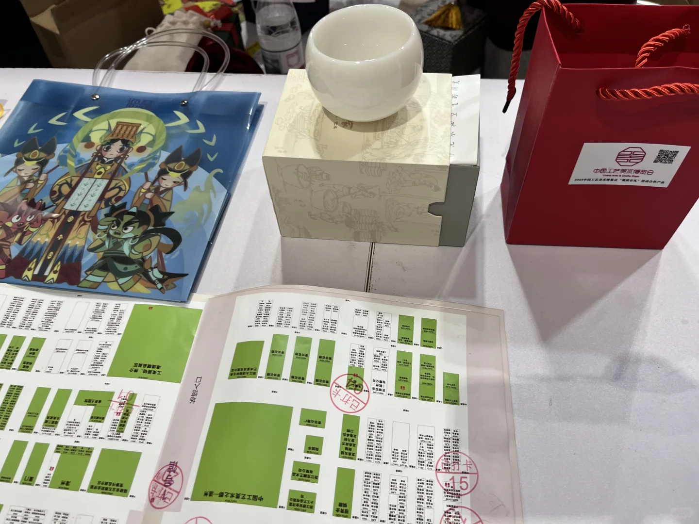 福州薅羊毛丨免费领礼品中国工艺美术博览会