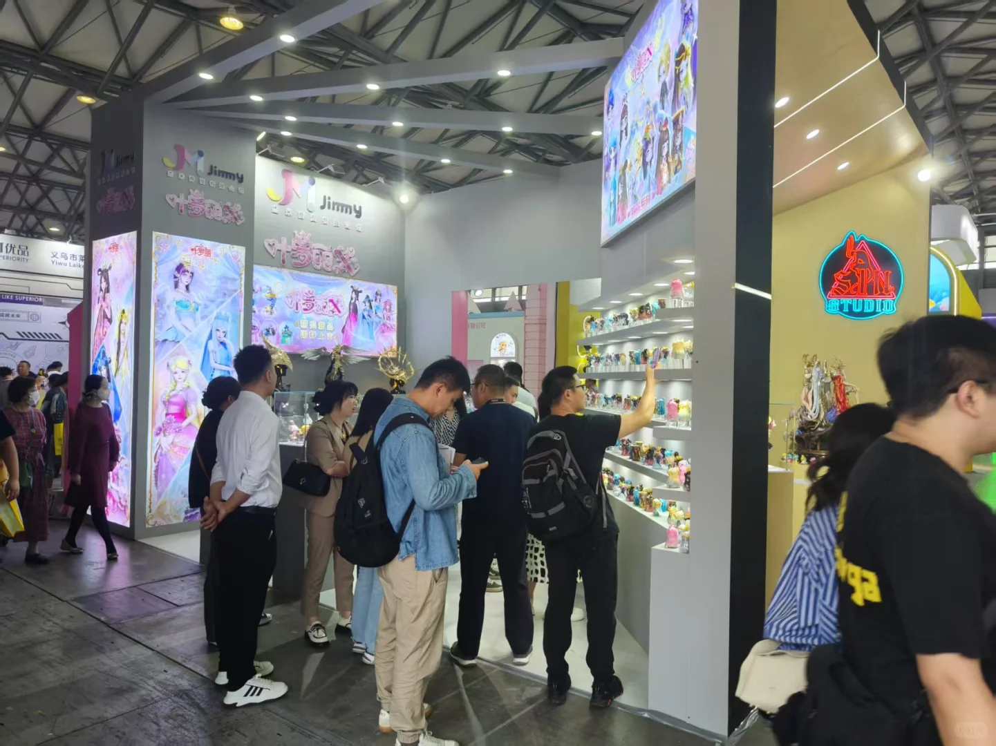 中国上海玩具展览会报名