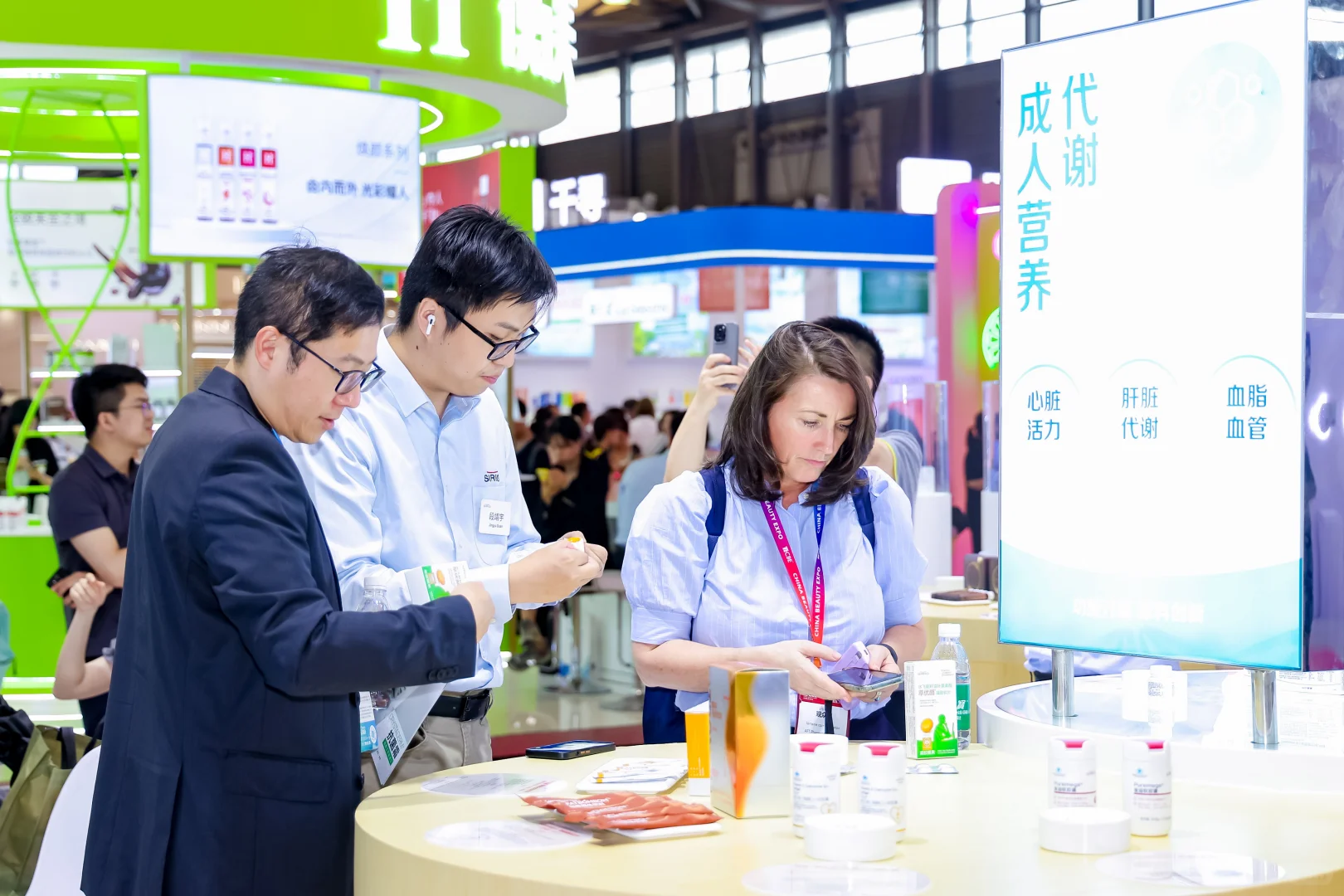 仙乐健康亮相CBE中国美博会