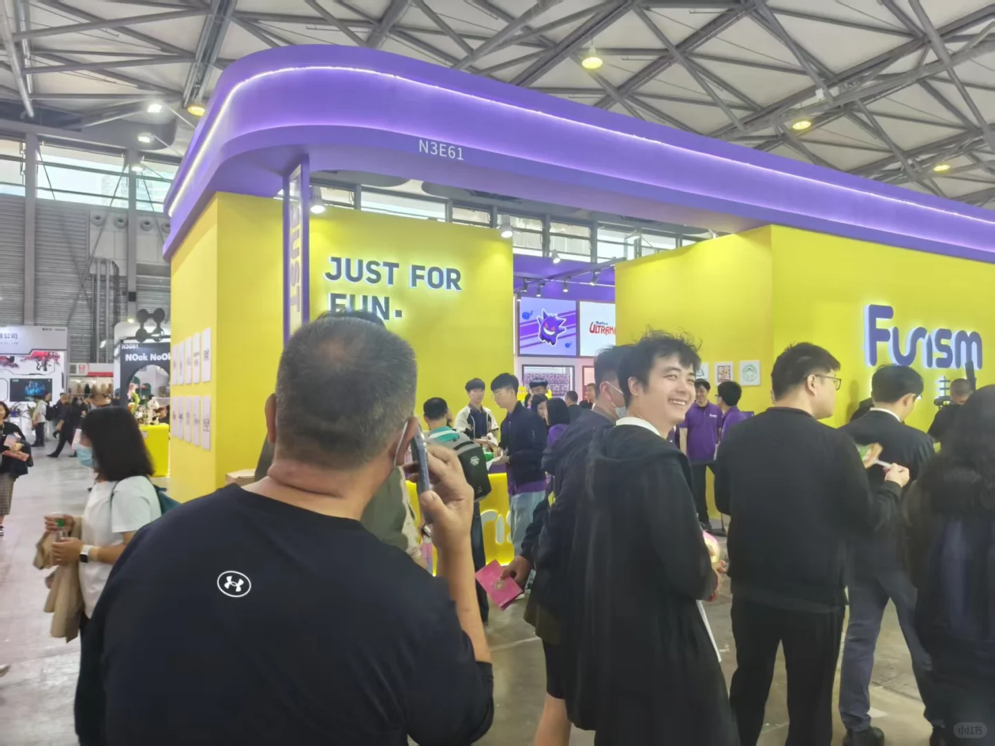 中国上海玩具展览会报名