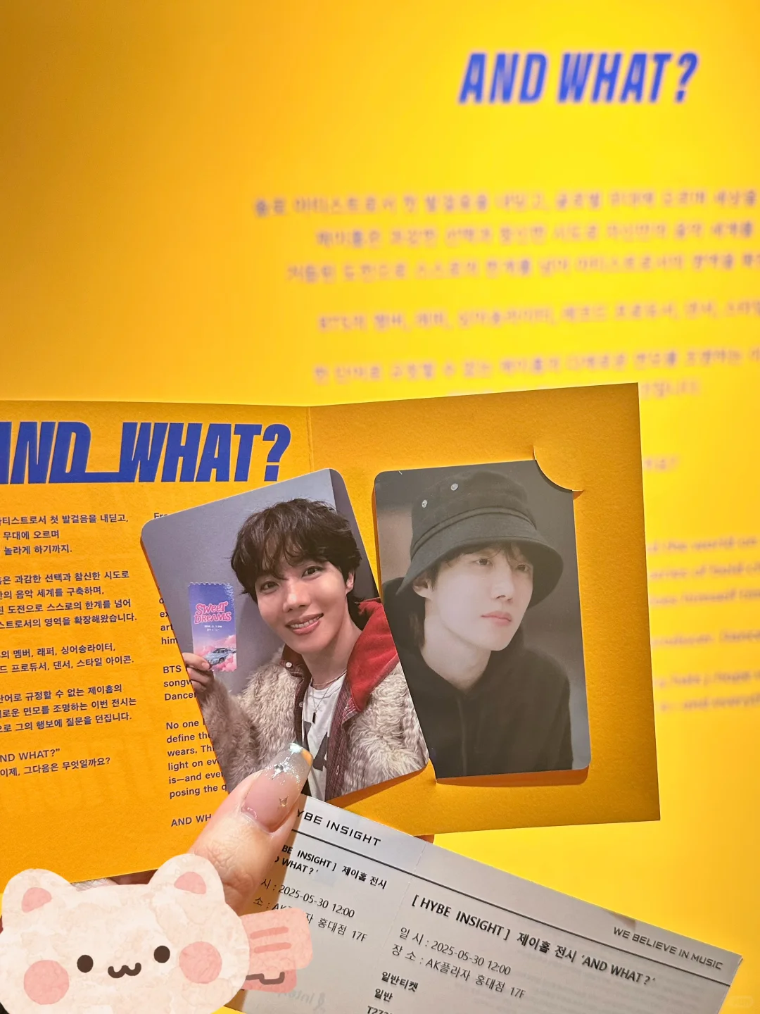 感觉是锡骑的话进场就会哭的展会?