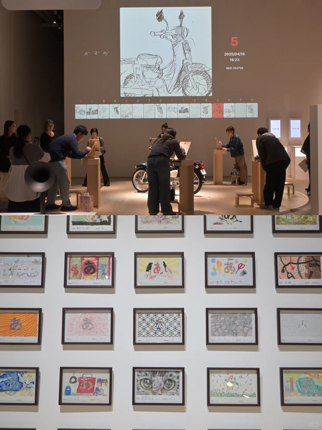 18张图都放不下，这个展我可以玩一天！