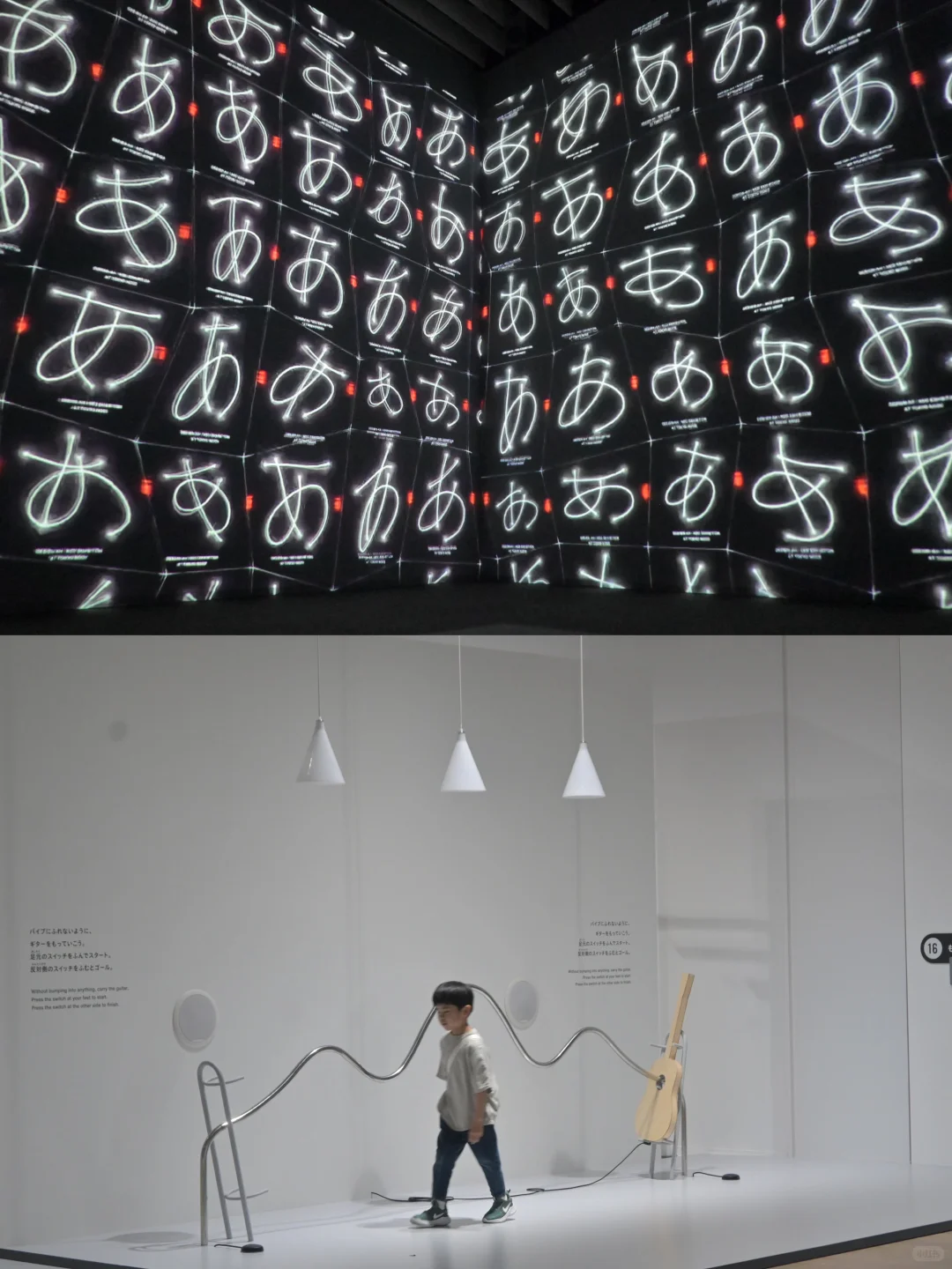 18张图都放不下，这个展我可以玩一天！