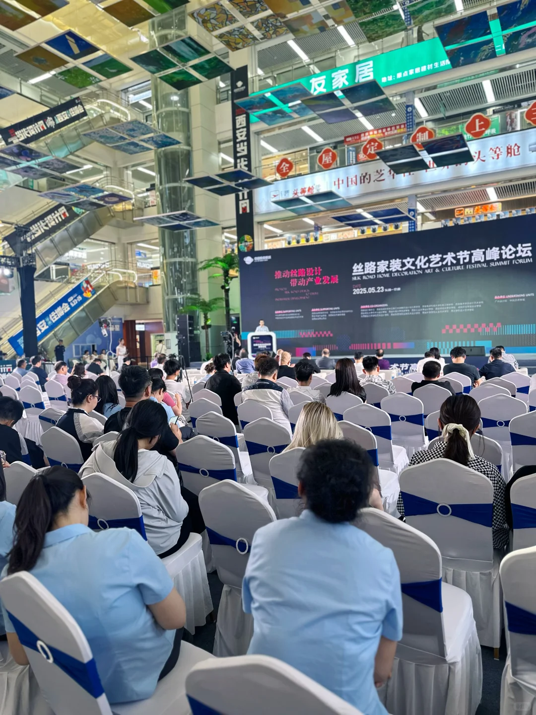 这个周末的“王炸”组合展来啦‼️