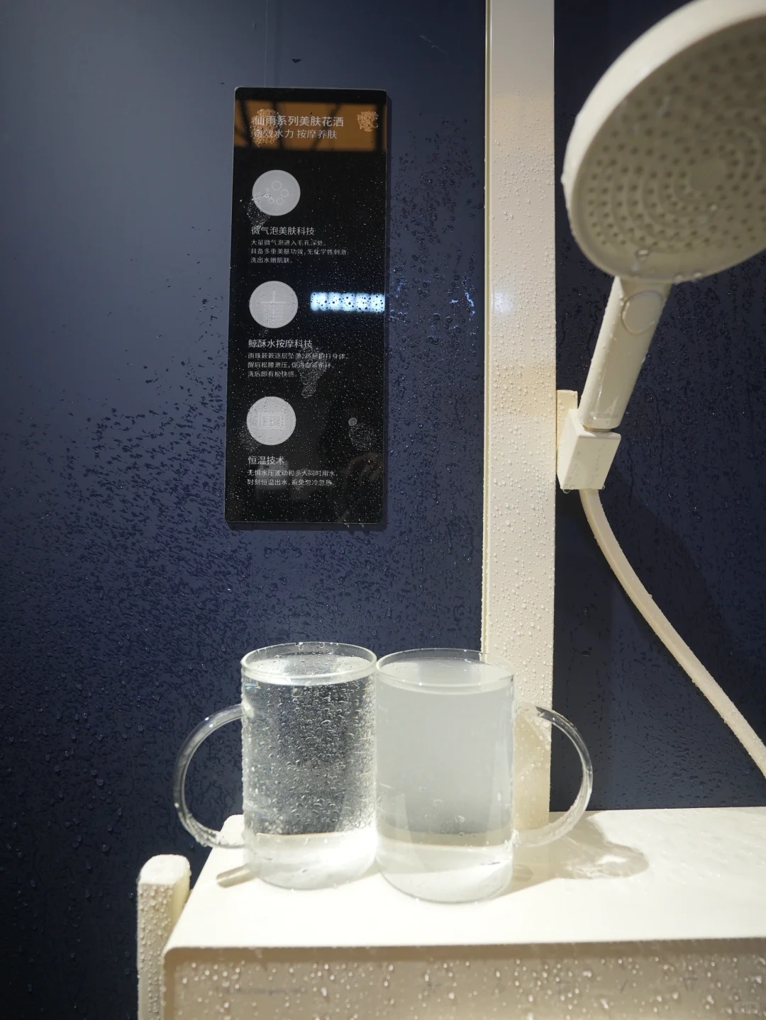 上海厨卫展 | 浪鲸卫浴，科技与艺术的碰撞?