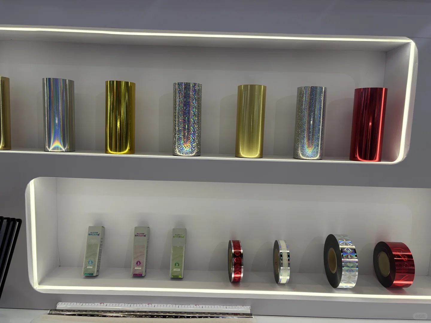 北京国际印刷技术展览会