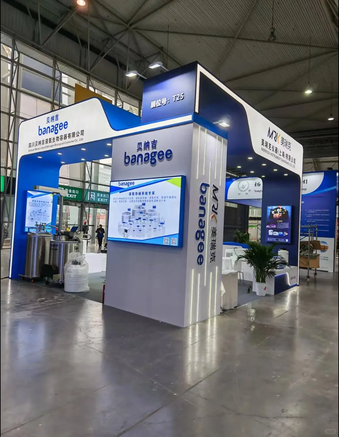 成都展位搭建分享