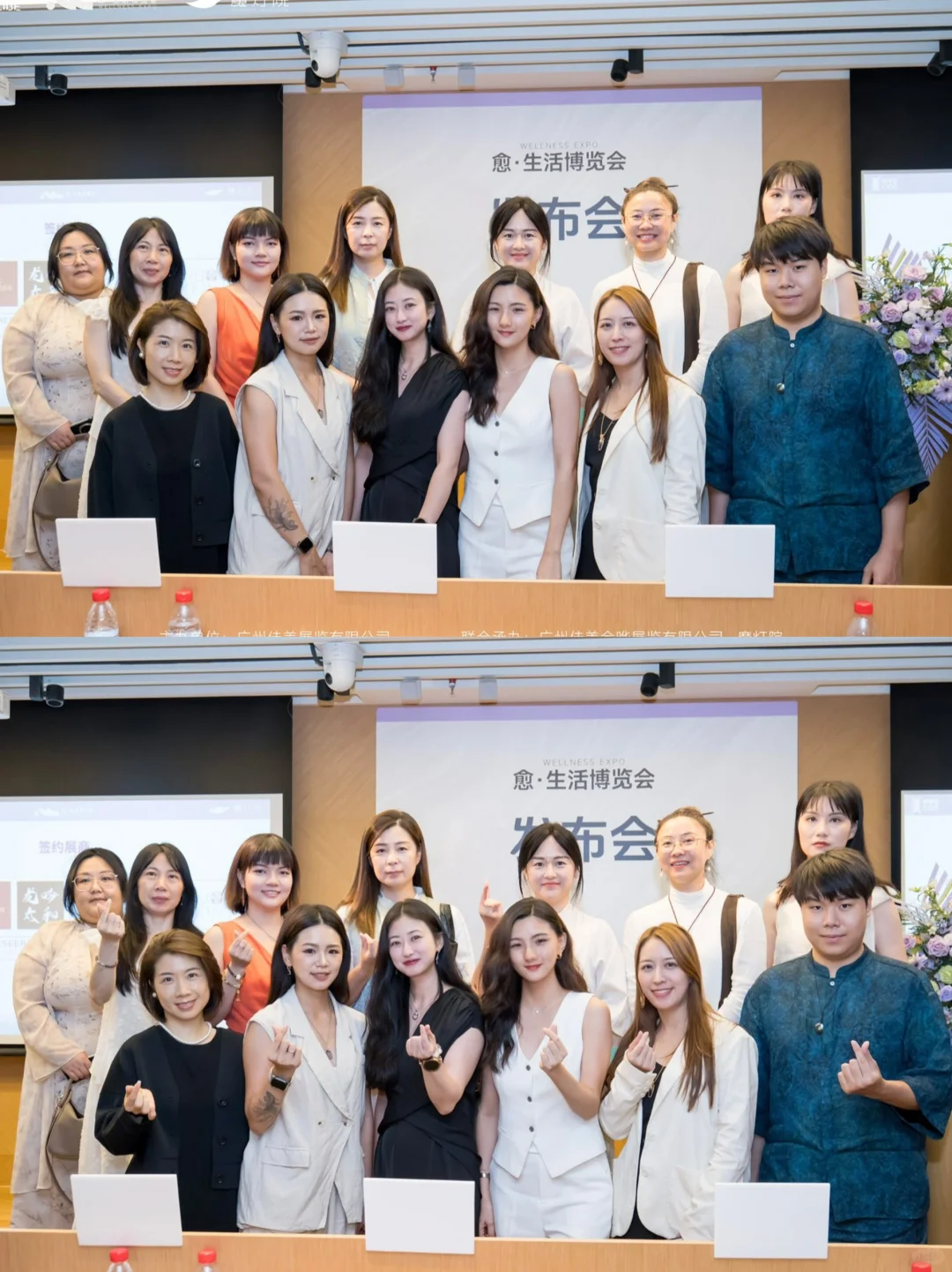 30W人广州疗愈博览会?不松弛IP专区亮相