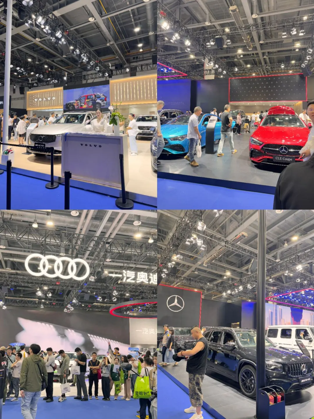 端午第1️⃣天！来参加CMS杭州车展
