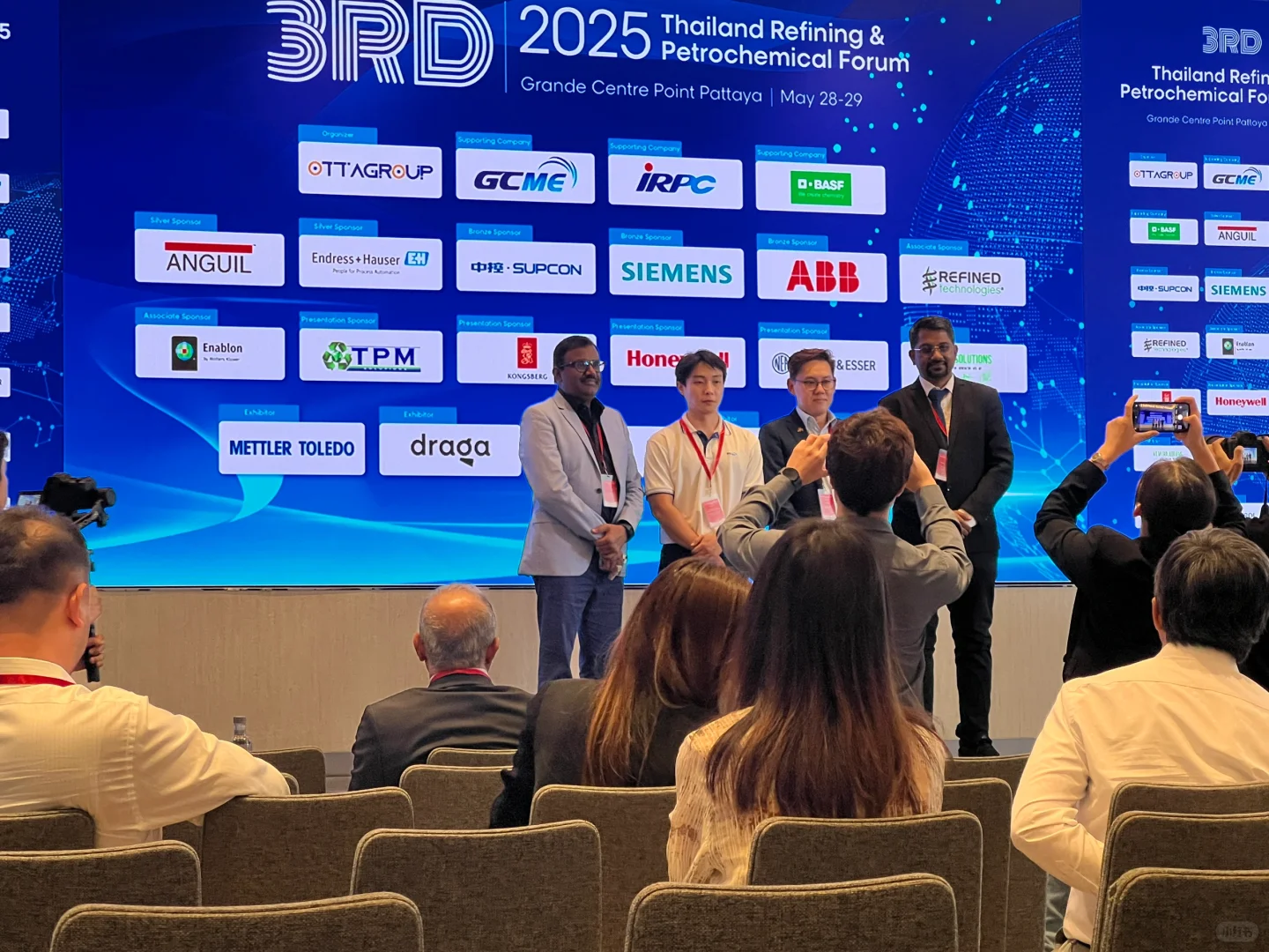 2025泰国化工展会在芭提雅举行