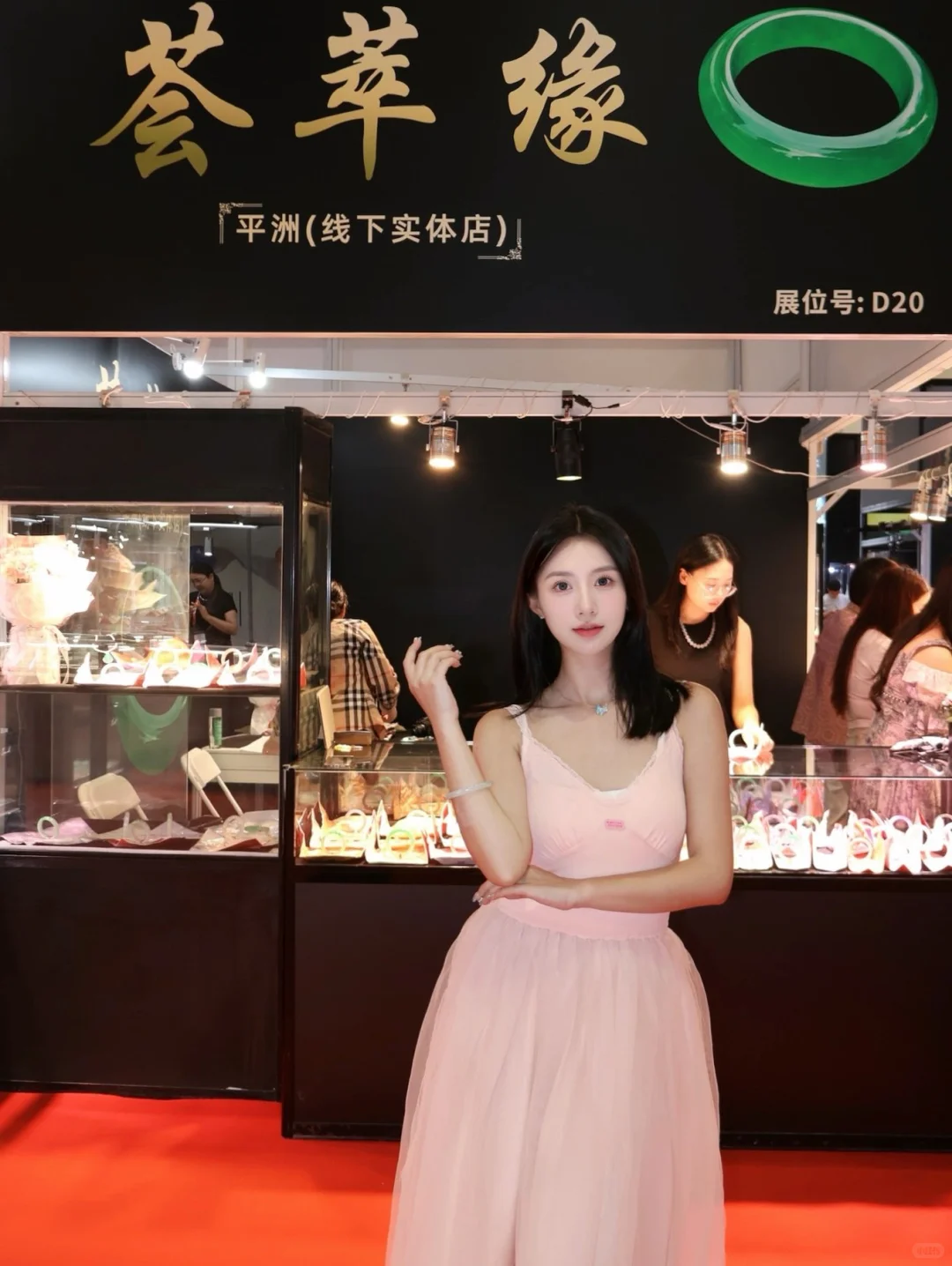 端午假期别错过杭州珠宝展?‧₊˚⋆♡̷☆₊