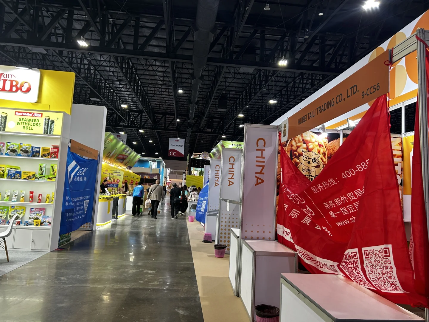 泰国国际食品展THAIFEX展会第一天