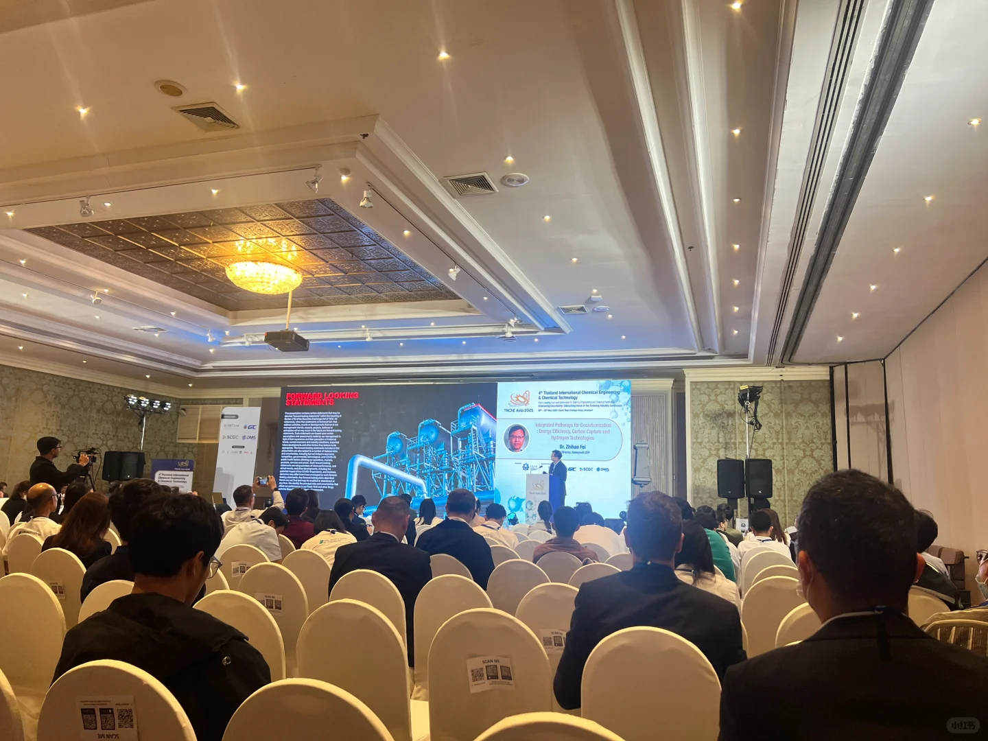 2025泰国化工展会在芭提雅举行