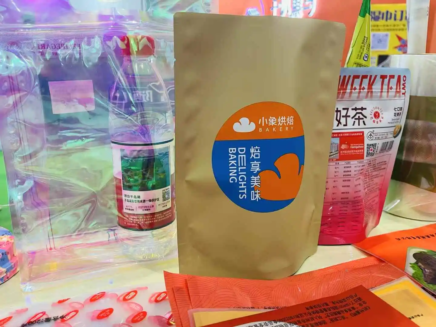 中国国际焙烤展览