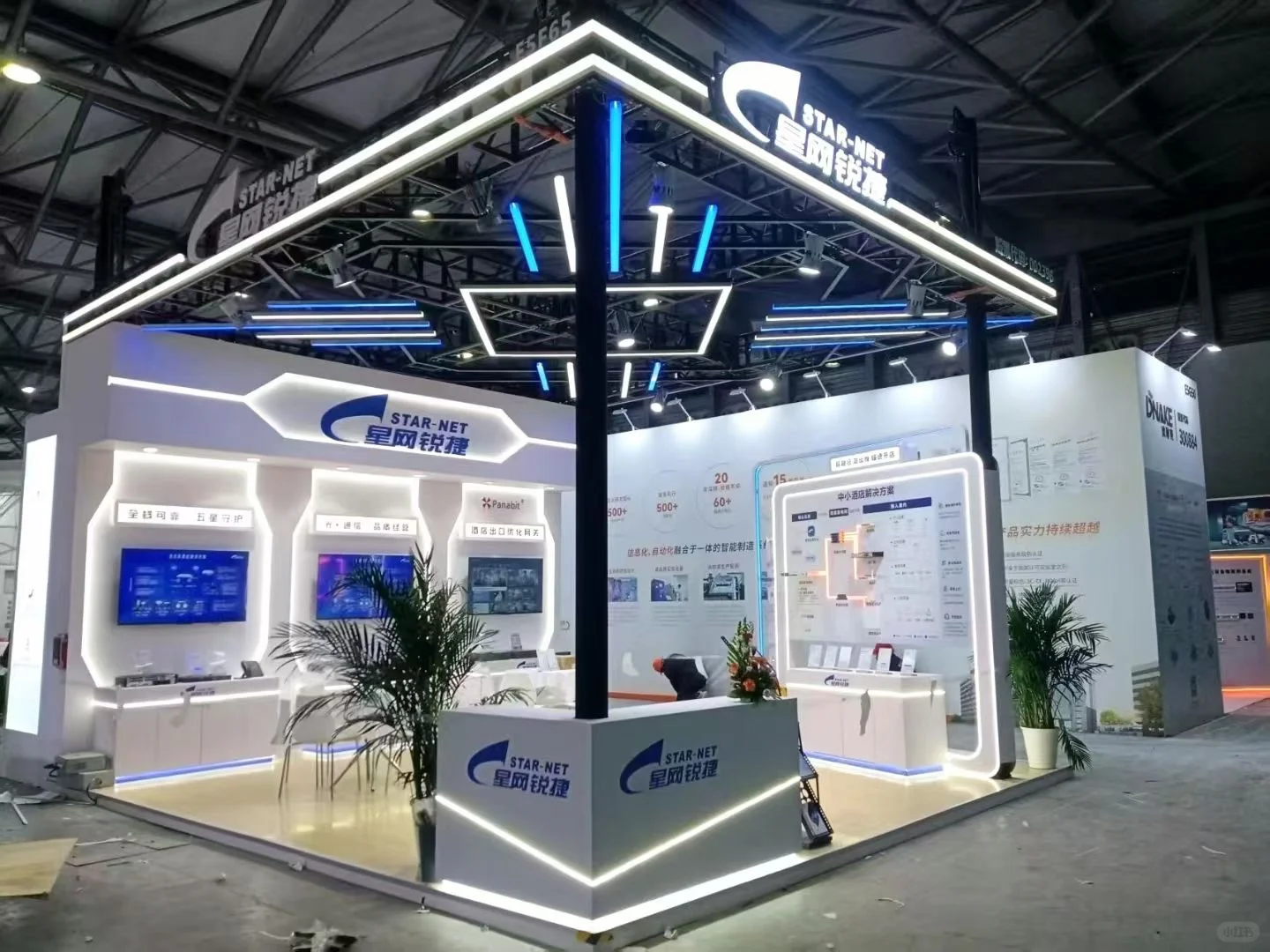 我们又来啦！展会展台搭建设计