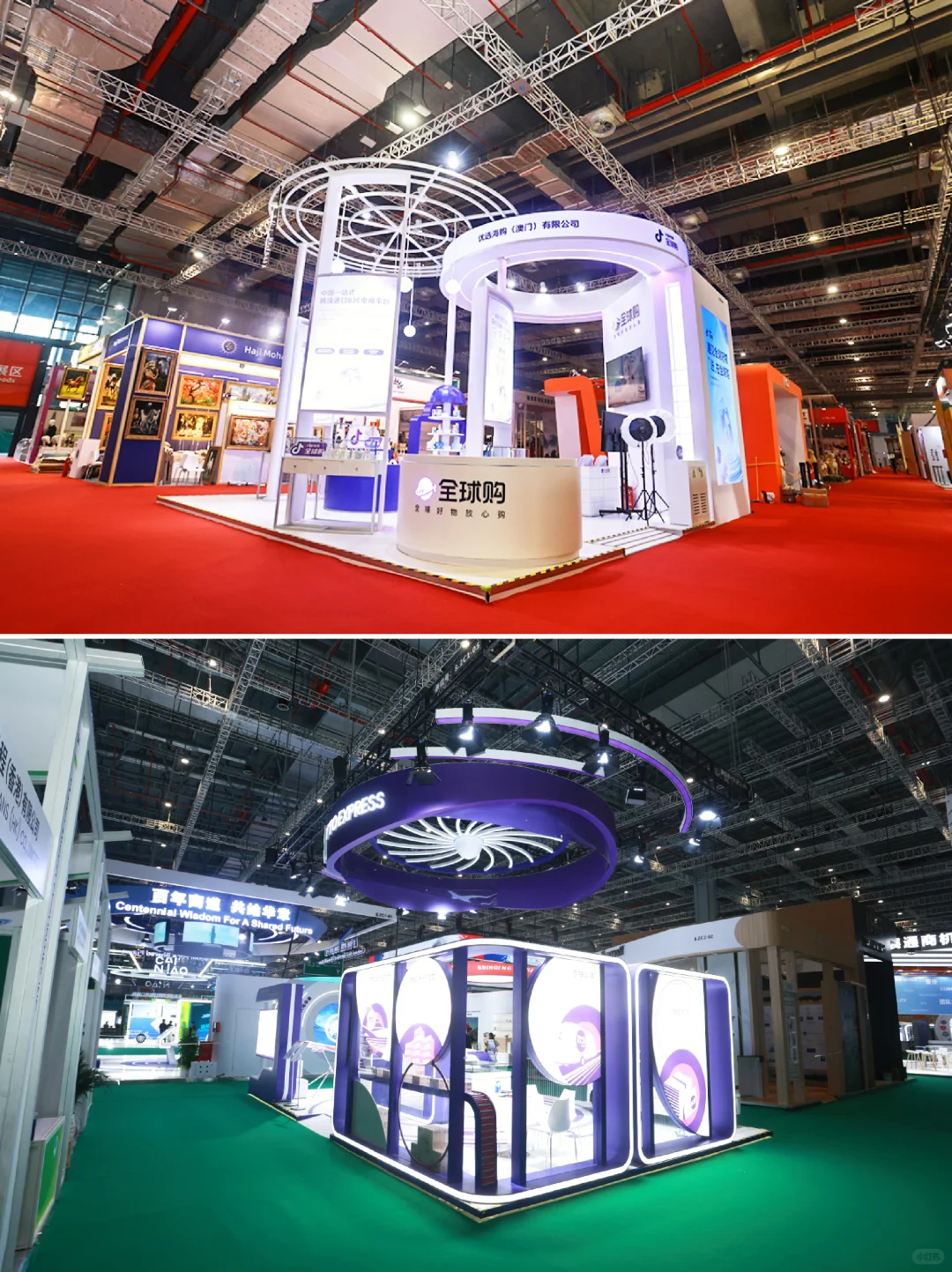 数字化博览会展台，一站式设计搭建全搞定