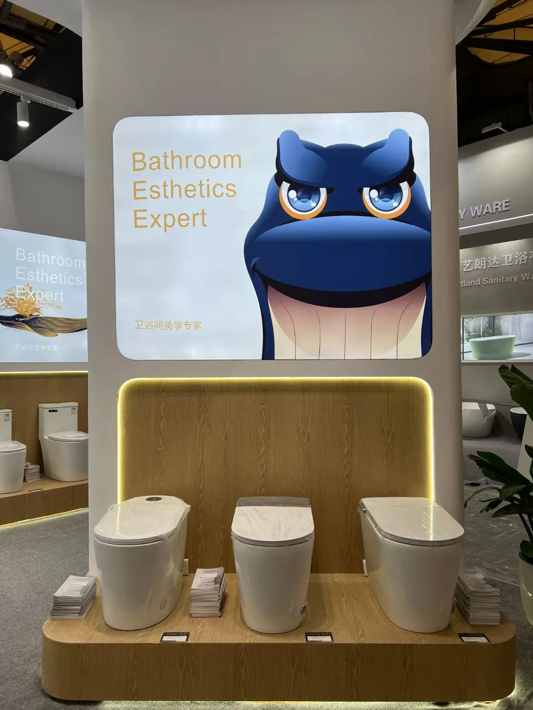 2025KBC开幕 | 探索SMOOW卫浴间美学?