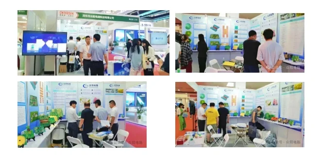 展会邀请｜众阳电路与您相约2025北京国防展