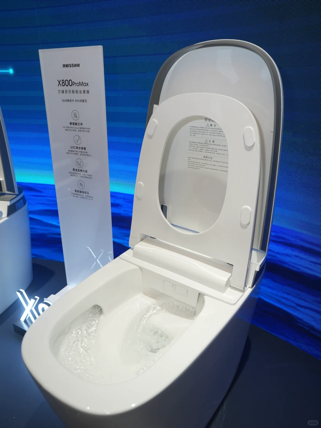 上海厨卫展 | 浪鲸卫浴，科技与艺术的碰撞?