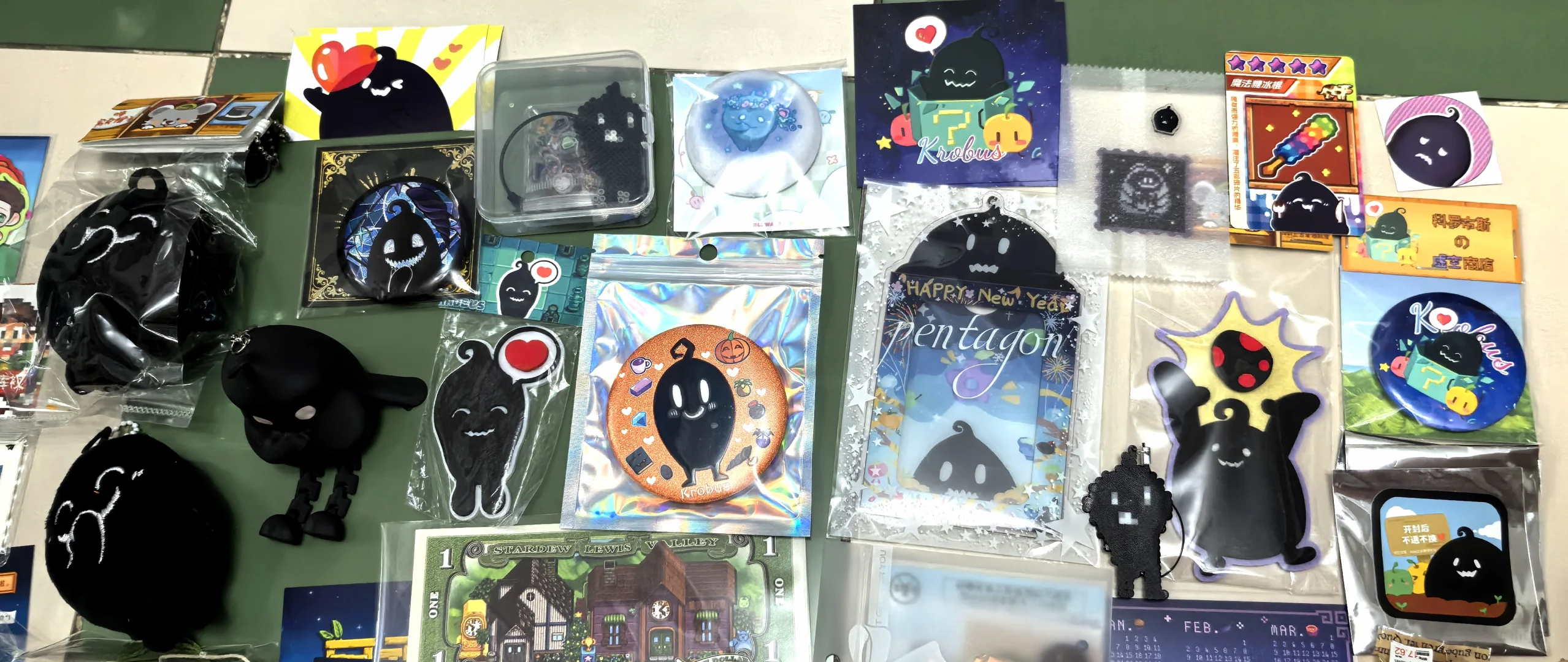 上海星露谷展览会留念