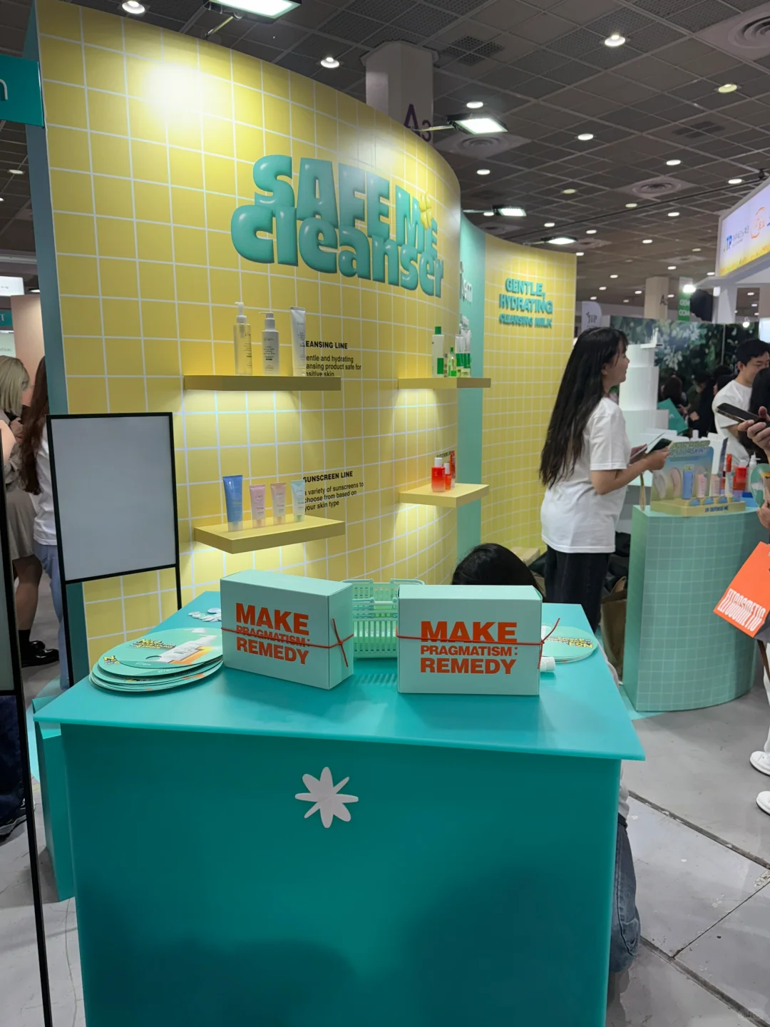 ??coex美妆展